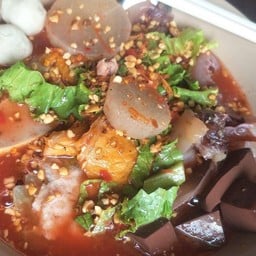 จี้หมี เย็นตาโฟ