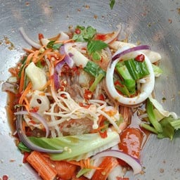 ยำวุ้นเส้น