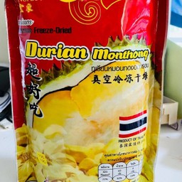 ทุเรียนอบ 100% เกรดส่งออก