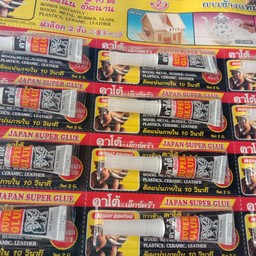 กาวตราช้าง