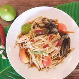 ตำปูปลาร้า