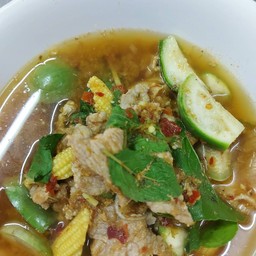 แกงป่าหมูเป็นกับข้าว