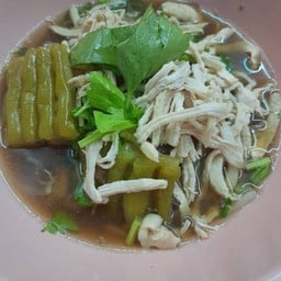 กุ๊กไก่ก๋วยเตี๋ยวไก่มะระ (ก.เจริญเจ้าใหม่)