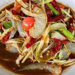 ตำกุ้งสด