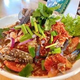 ยำปูม้า (สด/สุก)