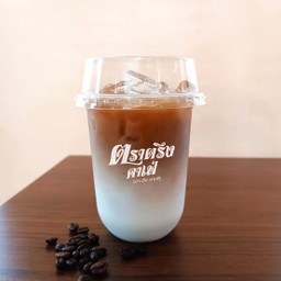 ตราตรึง คาเฟ่