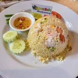 ข้าวผัดทะเล เล็ก