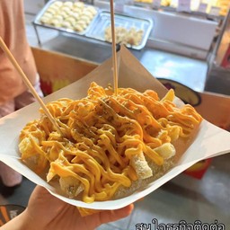 เฟรนซ์ฟรายส์ราดชีส