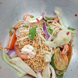 ยำมาม่า