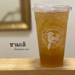ชามะลิ