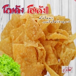 เกี้ยวกรอบทอด