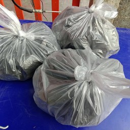 ถ่านถุงละ