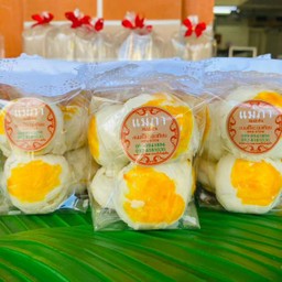 ขนมเปี๊ยะ