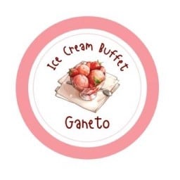 ไอศครีม บุฟเฟ่ ขัวแคร่ Ganeto