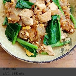 ผัดชีอี้วหมู