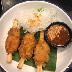 กุ้งพันอ้อย