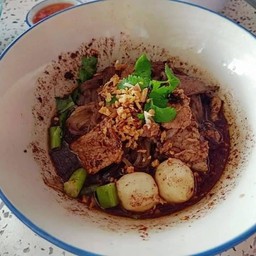 น้ำลายสอยำแซ่บ ประชาสำราญ