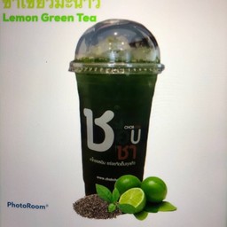 ชาเขียวมะนาว