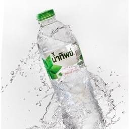 น้ำเปล่า