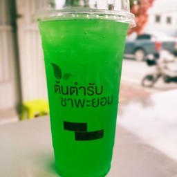 น้ำเขียวมะนาวโซดา