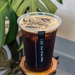 อมิกาโนเย็น