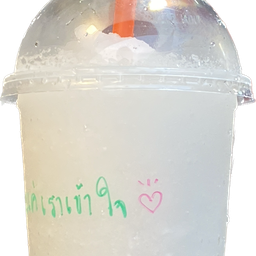 Pookie Pornwi มะพร้าวนมสดปั่นฮับ