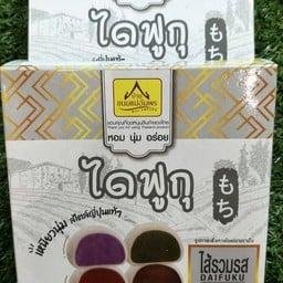 ไดฟูกุ ไส้รวมรสหวาน