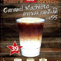 SUKSAWAT COFFEE witthayu ตลาดนัดRolex