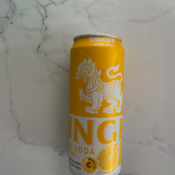 sing(กระป๋อง)