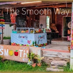 The Smooth Way หนองทะเล