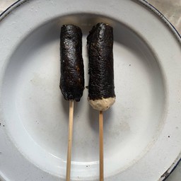 หม่าล่าอาริฟีน