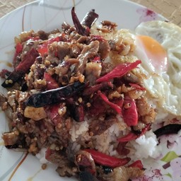 ผัดพริกแห้งเนื้อเค็ม ใข่ดาว