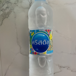 น้ำเปล่า