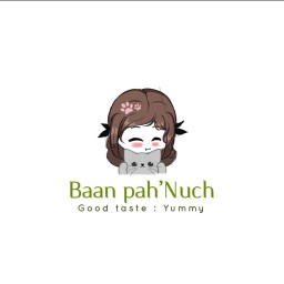 คาเฟ่บ้านป้านุช พิชัย