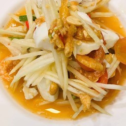 ตำไข่เค็ม