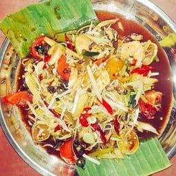 ส้มตำอั่งเปา