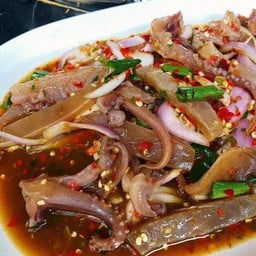 กินอิ่ม ยำจัดจ้าน