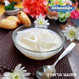 ลูกตาลนมสด