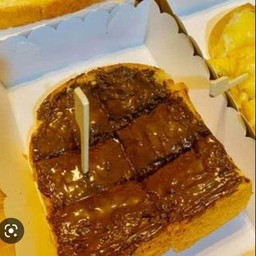 ปังแผ่นปิ้งนูเทลล่า