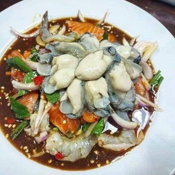 ยำสามเกลอ