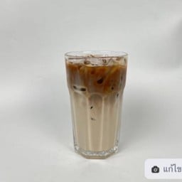 ชาใต้หวันพรีเมี่ยม ลาเต้