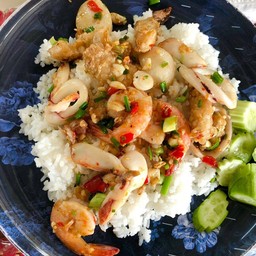 ข้าวทะเลพริกเกลือ