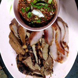 ย่างรวมหมู