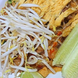 ผัดไทย ( เส้นผักไข่ล้วน )