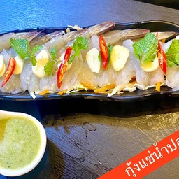 กุ้งแช่น้ำปลา