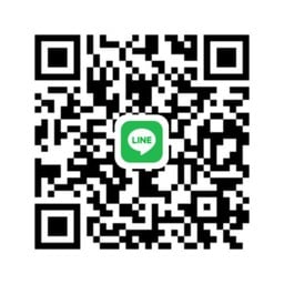 (ประชาชื่น)