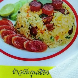 Happy Thai Food