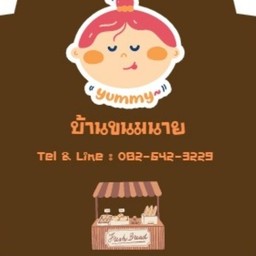 แนนชง[นมสด&ปังชา