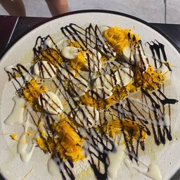 กล้วยหอม ฝอยทอง