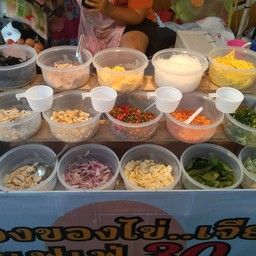 ร้านเรื่องของไข่...เจียวบุฟเฟ่